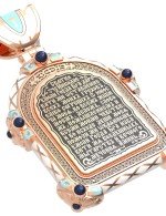 Образок из золота 585 пробы с эмалью и иконописью