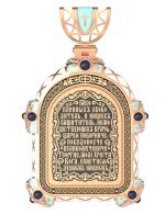 Образок из золота 585 пробы с эмалью и иконописью