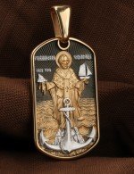 Образок из золота 585 пробы с эмалью