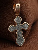 Крест из золота 585 пробы