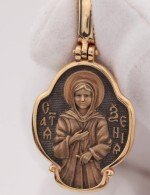 Образок из золота 585 пробы