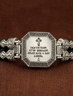 Браслет кожаный с серебром 925 пробы и ониксом