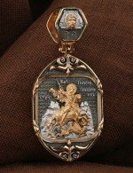 Образок из золота 585 пробы