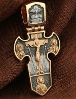 Крест из золота 585 пробы