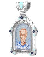 Образок из белого золота 585 пробы с эмалью и иконописью