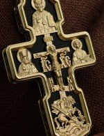 Крест из лимонного золота 585 пробы с ониксом