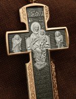 Крест из золота 585 пробы