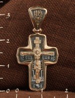 Крест из золота 585 пробы