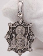 Образок из белого золота 585 пробы с бриллиантами