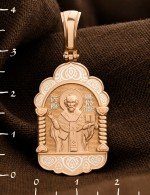 Образок из золота 585 пробы