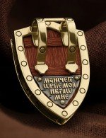Образок из лимонного золота 585 пробы с деревом груши