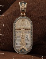 Образок из золота 585 пробы