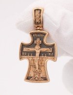 Крест из золота 585 пробы
