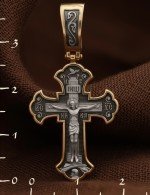 Крест из золота 585 пробы