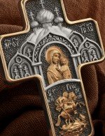 Крест из золота 585 пробы