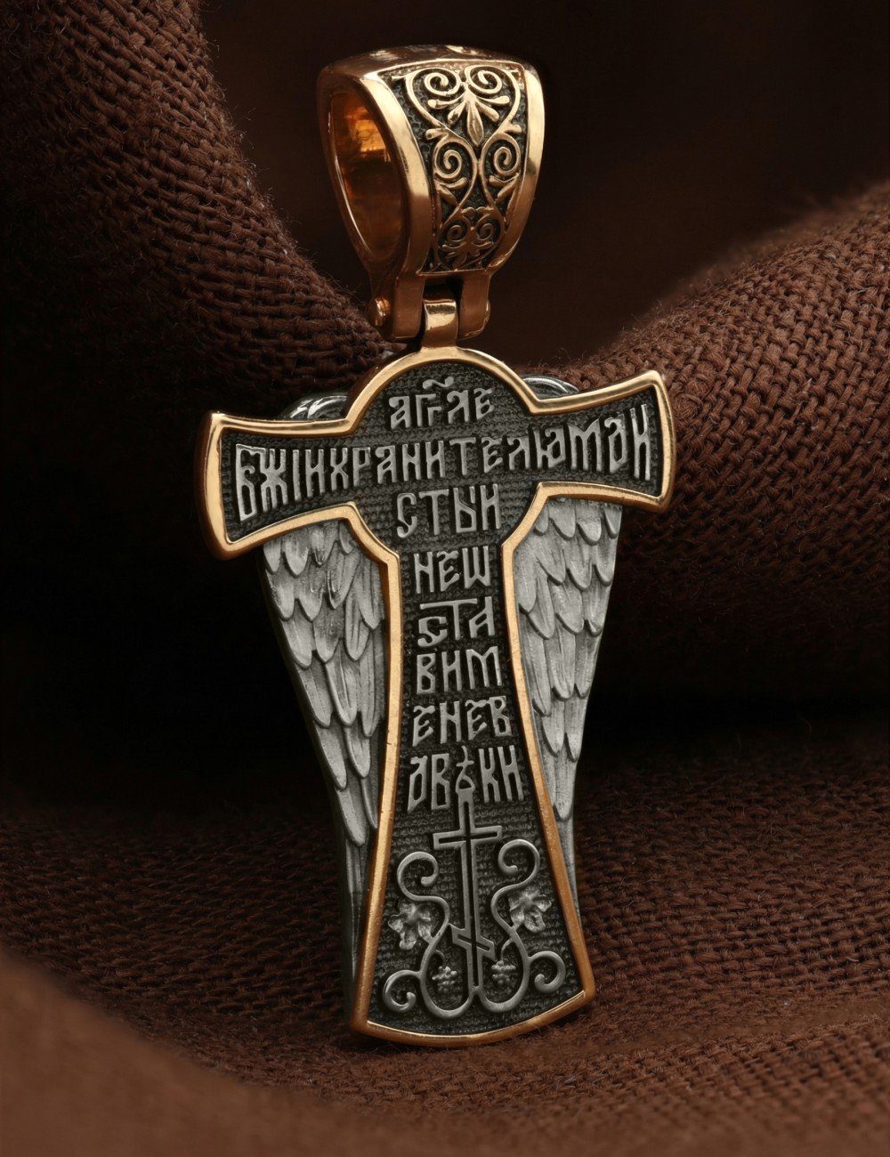 Крест из золота 585 пробы