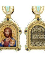 Образок из лимонного золота 585 пробы с эмалью и иконописью
