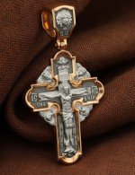Крест из золота 585 пробы