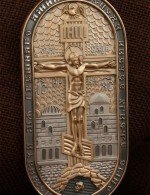 Образок из золота 585 пробы