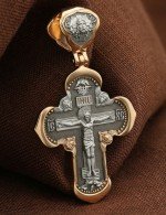 Крест из золота 585 пробы