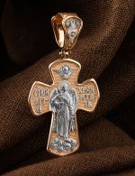 Крест из золота 585 пробы