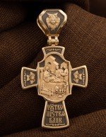 Крест из золота 585 пробы