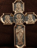 Крест из золота 585 пробы