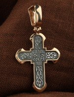 Крест из золота 585 пробы