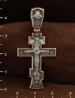 Крест из золота 585 пробы