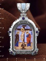Образок из белого золота 585 пробы с эмалью и иконописью
