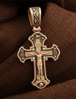 Крест из золота 585 пробы с бриллиантами