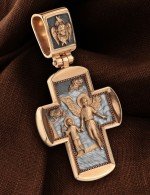 Крест из золота 585 пробы