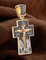 Крест из золота 585 пробы