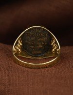 Кольцо из лимонного золота 585 пробы