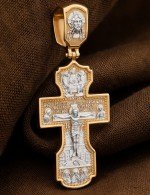 Крест из золота 585 пробы