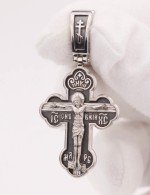 Крест из белого золота 585 пробы
