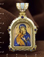 Образок из лимонного золота 585 пробы с эмалью и иконописью