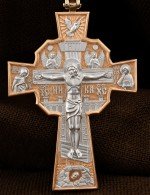 Крест из золота 585 пробы
