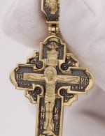 Крест из лимонного золота 585 пробы
