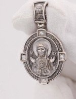 Образок из белого золота 585 пробы с бриллиантами