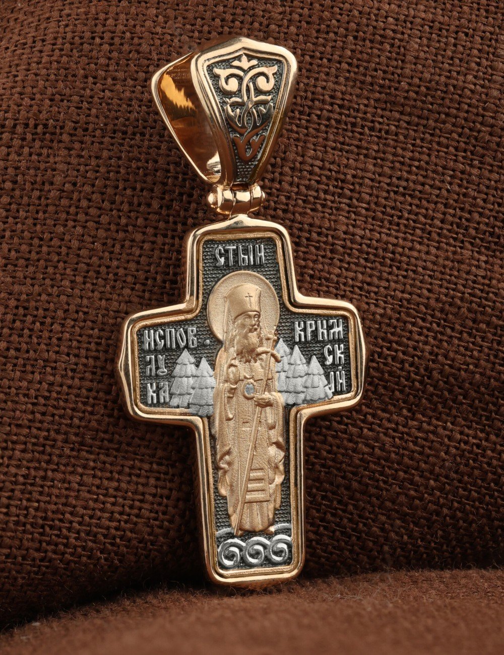 Крест из золота 585 пробы