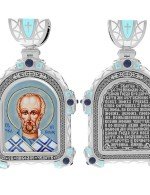 Образок из белого золота 585 пробы с эмалью и иконописью