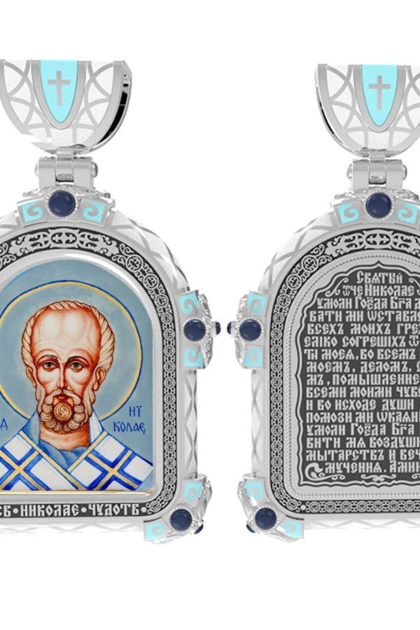 Образок из белого золота 585 пробы с эмалью и иконописью