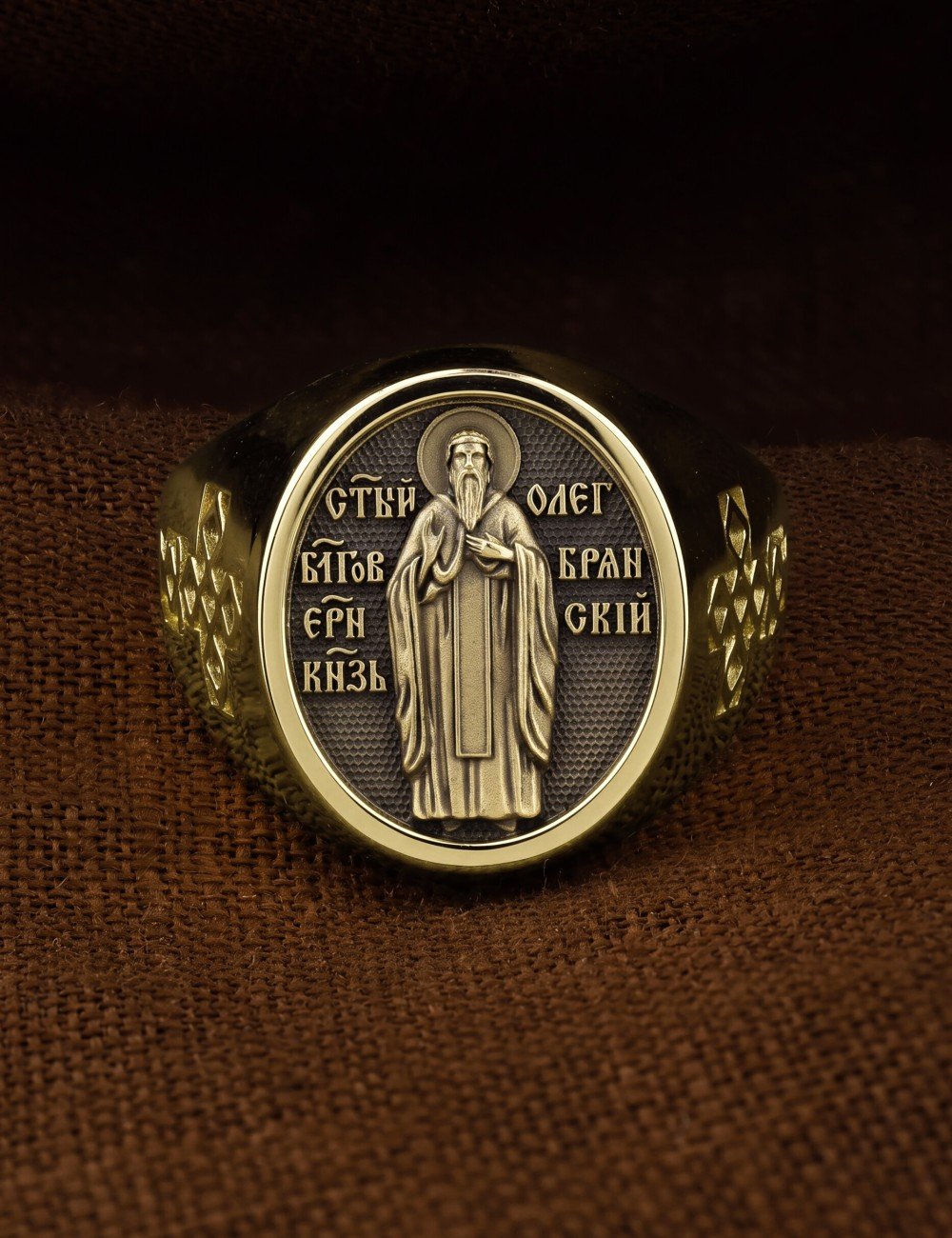Кольцо из лимонного золота 585 пробы