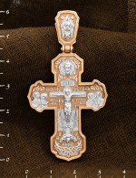 Крест из золота 585 пробы