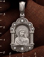 Образок из белого золота 585 пробы с бриллиантами
