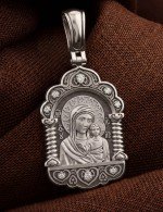 Образок из белого золота 585 пробы с бриллиантами