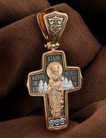 Крест из золота 585 пробы