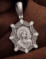 Образок из белого золота 585 пробы с бриллиантами