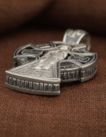 Крест из белого золота 585 пробы с эбеновым деревом